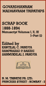Click to Scrap Book 1888-1894 Edited By: Kantilal C Pandya